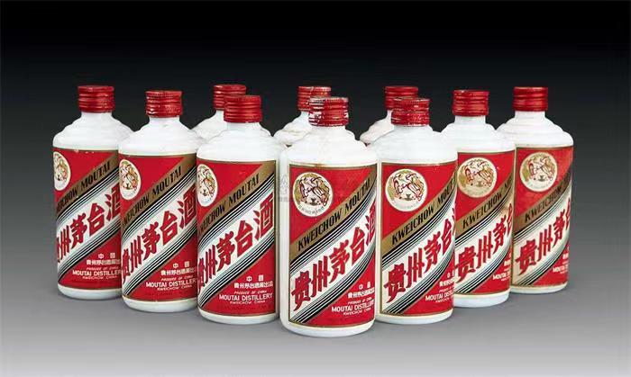 茌平茅台酒回收